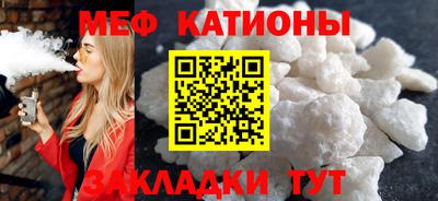 бошки Бузулук