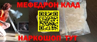 ГАЛЛЮЦИНОГЕННЫЕ ГРИБЫ Будённовск