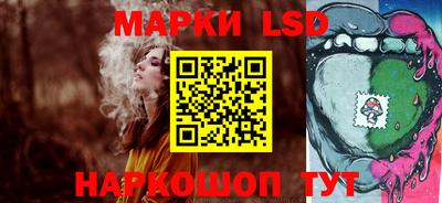 бошки Бузулук