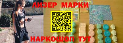 бутират Бугуруслан