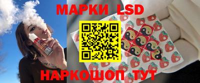 бошки Бузулук