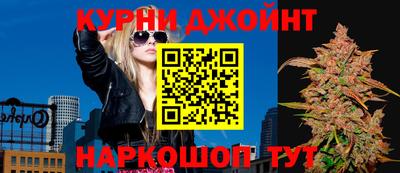 бутират Бугуруслан