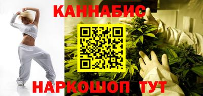 ГАЛЛЮЦИНОГЕННЫЕ ГРИБЫ Будённовск