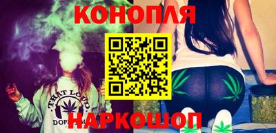 ГАЛЛЮЦИНОГЕННЫЕ ГРИБЫ Будённовск