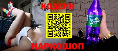 бошки Бузулук