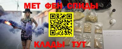 бутират Бугуруслан