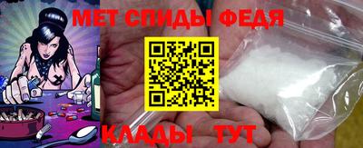 бошки Бузулук