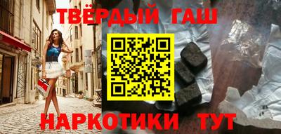 ГАЛЛЮЦИНОГЕННЫЕ ГРИБЫ Будённовск