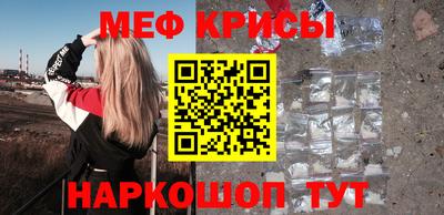 ГАЛЛЮЦИНОГЕННЫЕ ГРИБЫ Будённовск