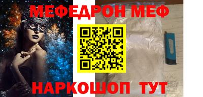 ГАЛЛЮЦИНОГЕННЫЕ ГРИБЫ Будённовск