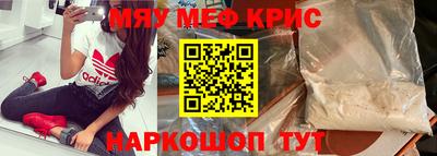 ГАЛЛЮЦИНОГЕННЫЕ ГРИБЫ Будённовск
